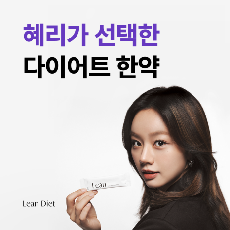 앤장 이미지