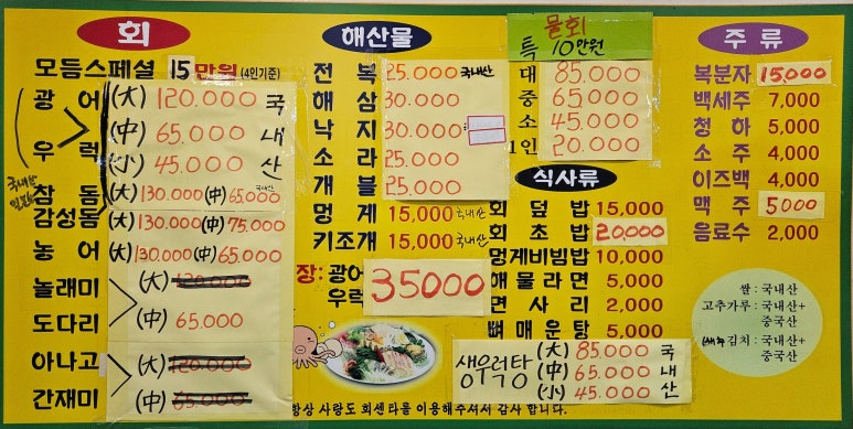 사랑도회센타 이미지