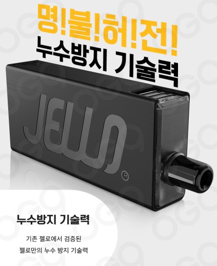 베이프트렌드 이미지