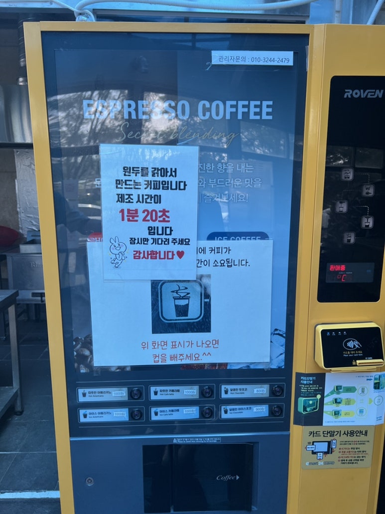 수산물도소매쎈터 이미지