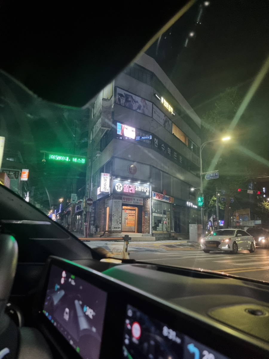 쏠레노래연습장 이미지