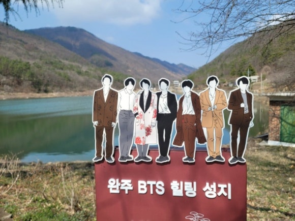 창포상회 이미지