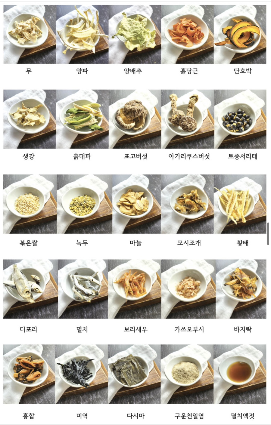 모담미담 이미지
