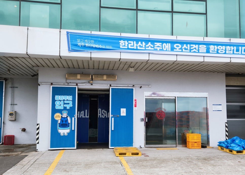 한림로555 이미지
