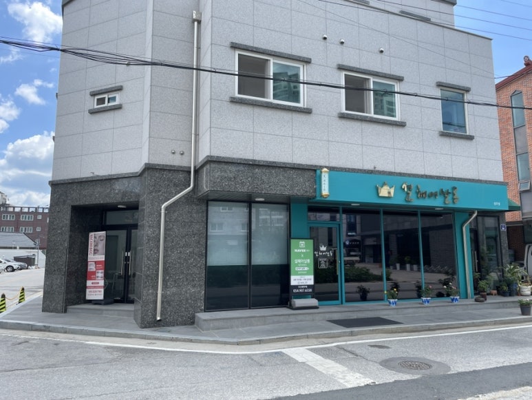 오구브로우 이미지