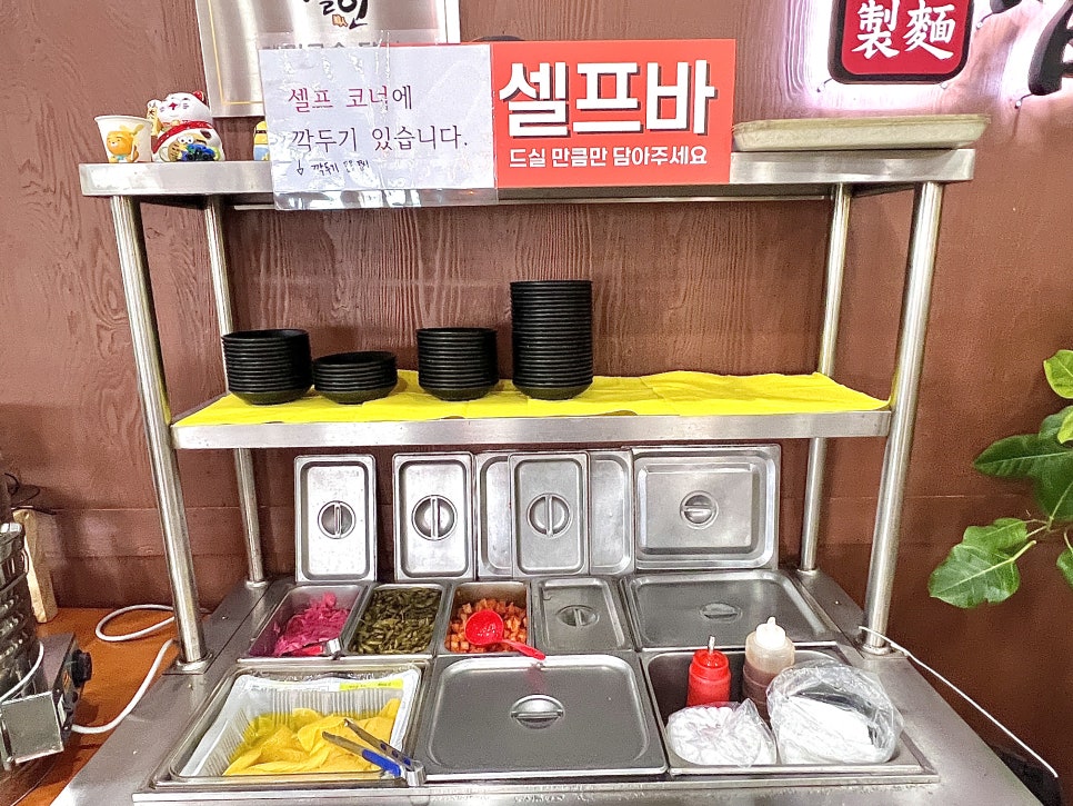 삼동소바화성융건릉점 이미지