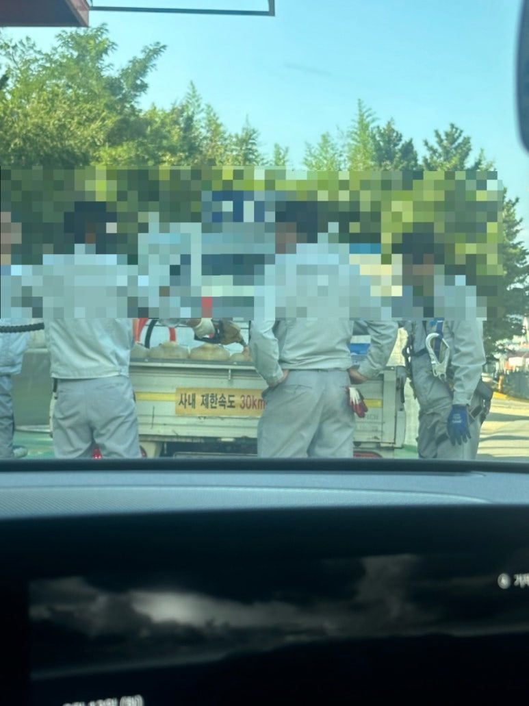 사내주유소 이미지