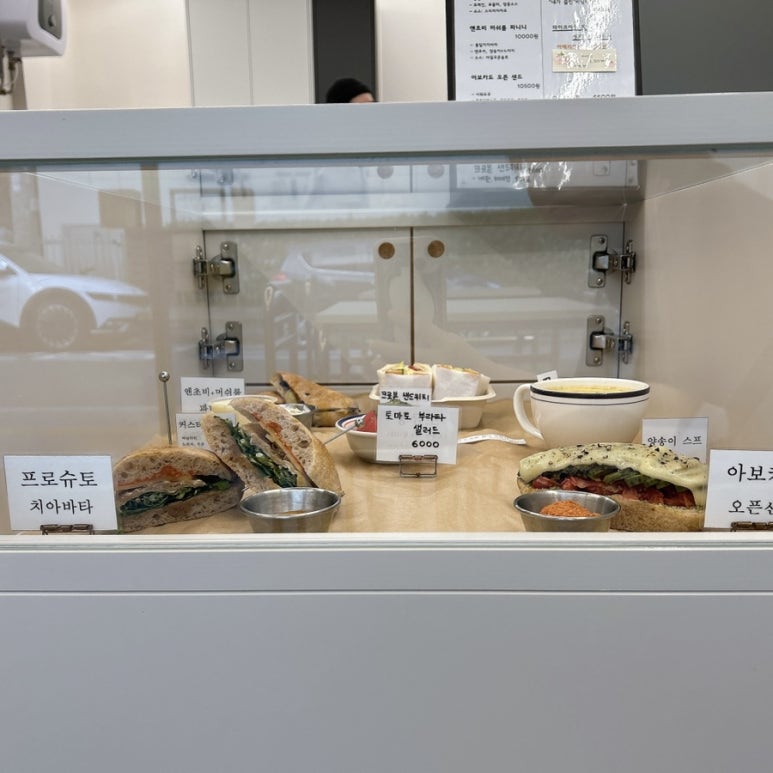 더샌드크로븐 이미지