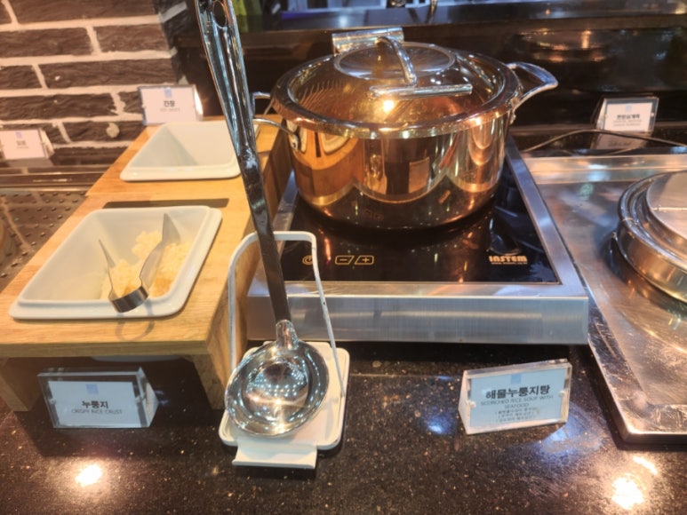 서산호텔 이미지