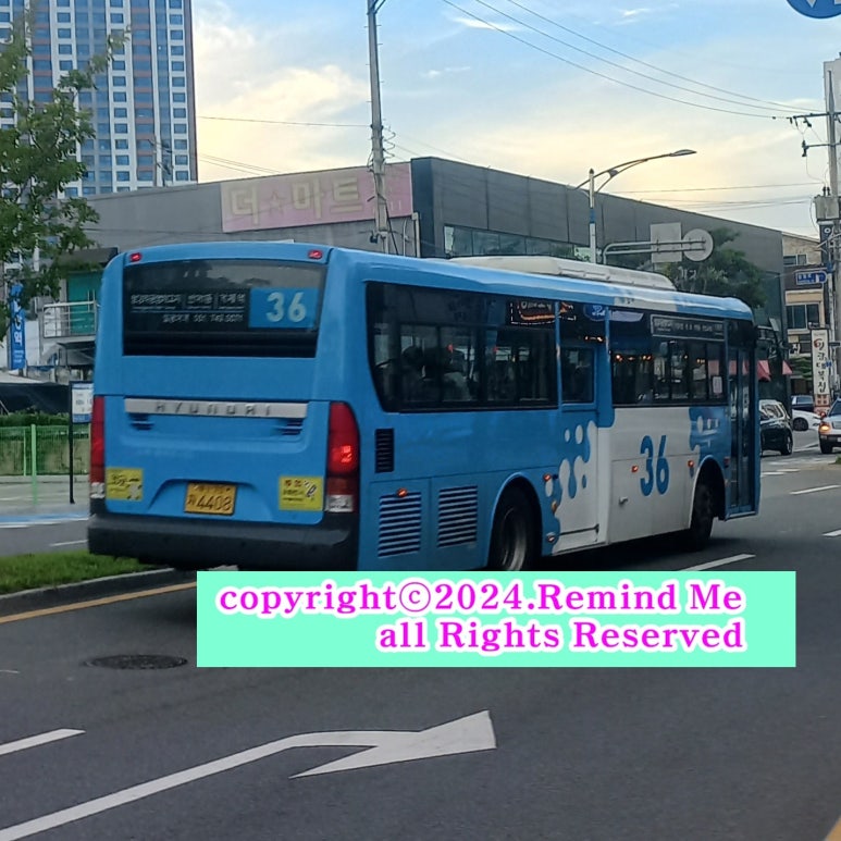 일광수퍼 이미지