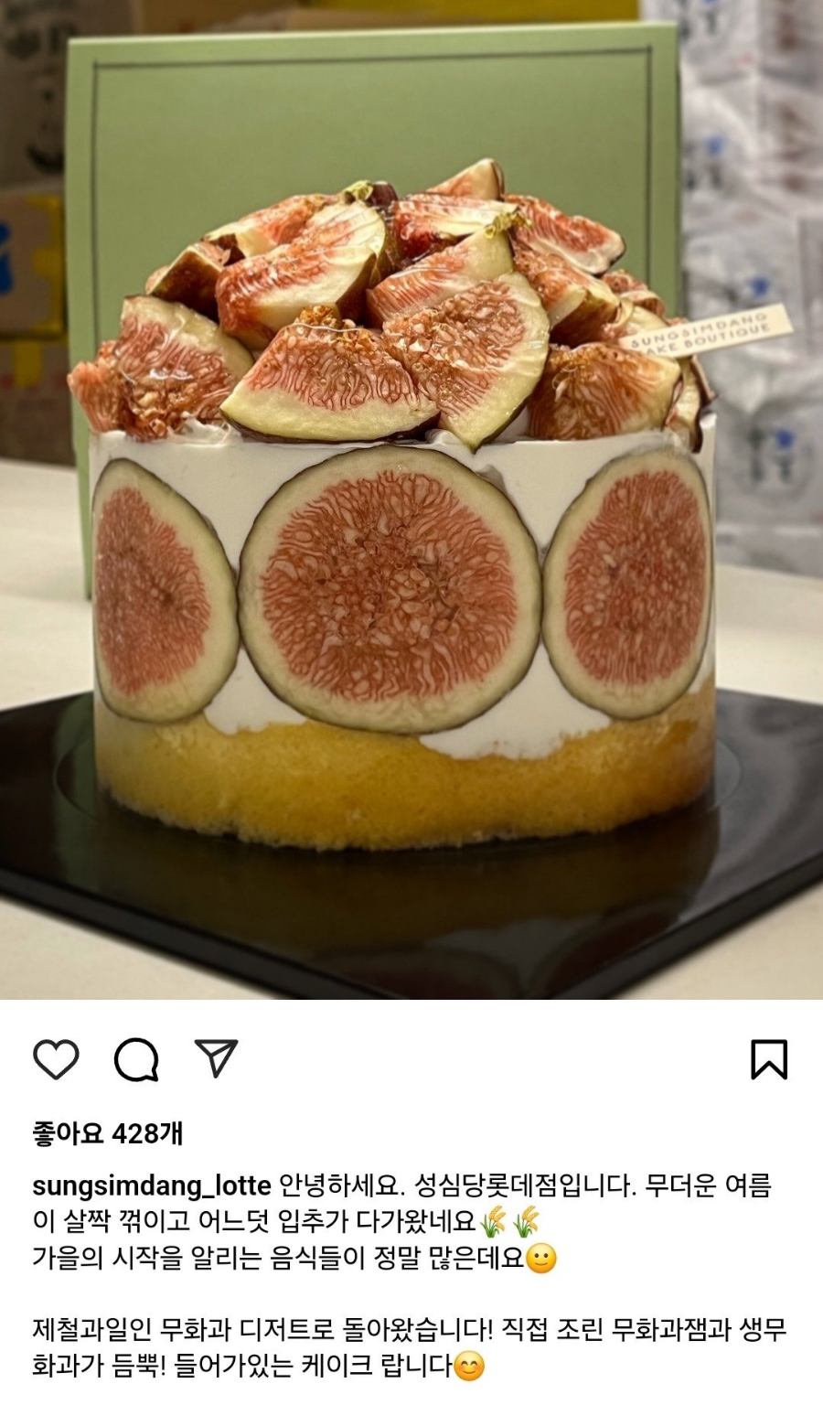 (주)푸딩 이미지