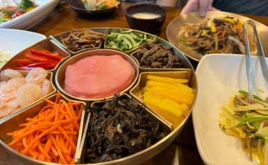 산촌미학 이미지