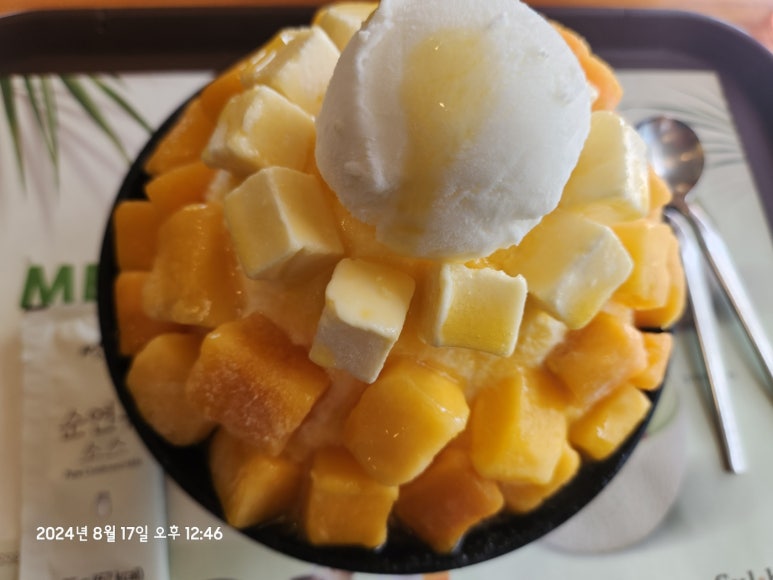 설빙첨단2지구점 이미지