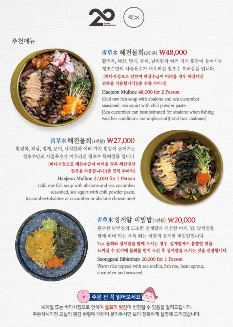 메리고라운드속초 이미지
