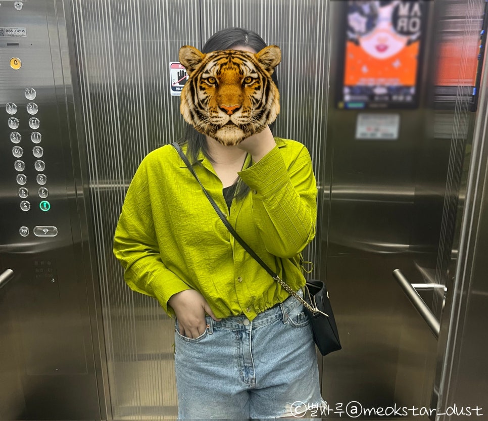 키친0815 이미지