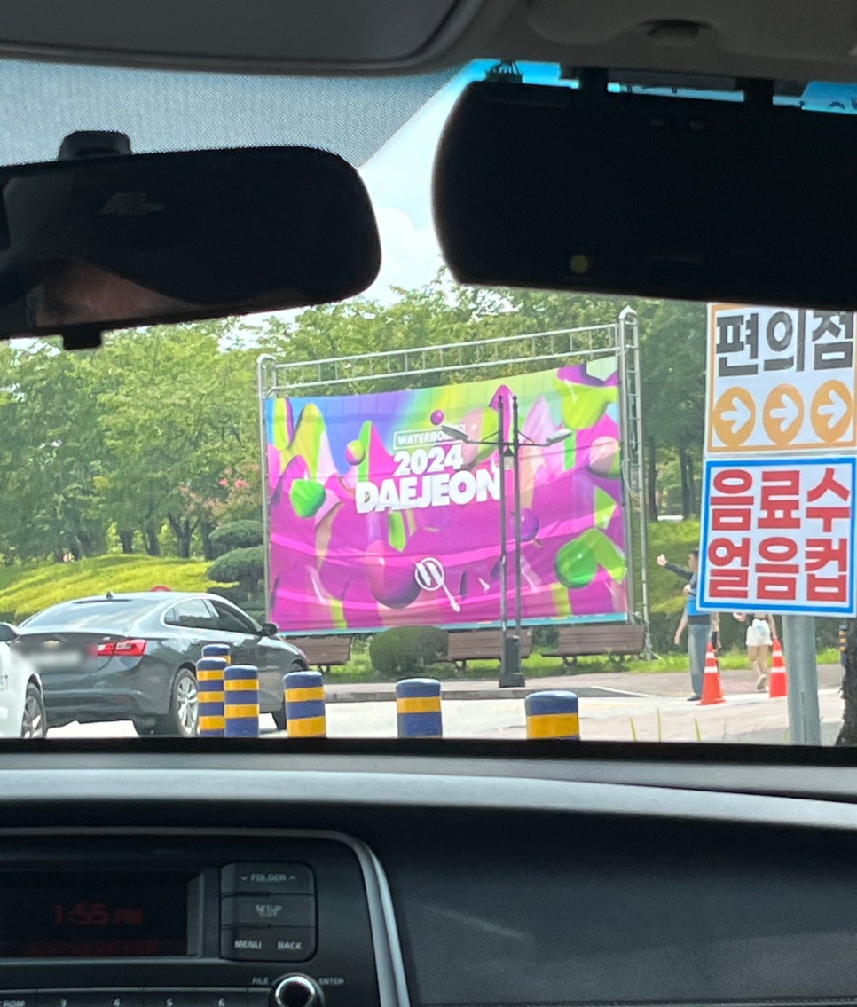오피스목원 이미지