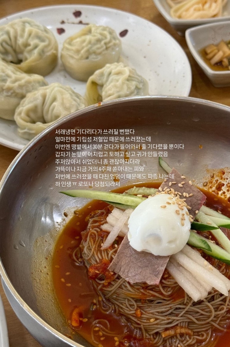신나라투어 이미지