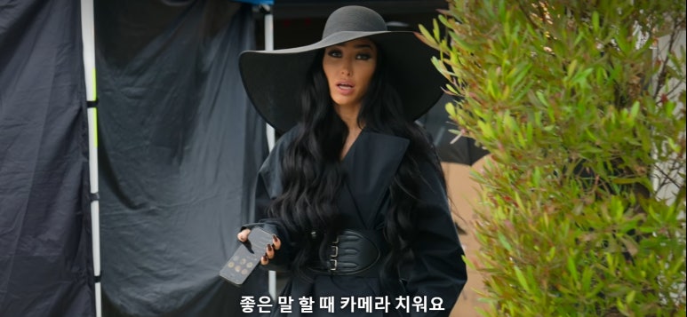 엘피스팜 이미지