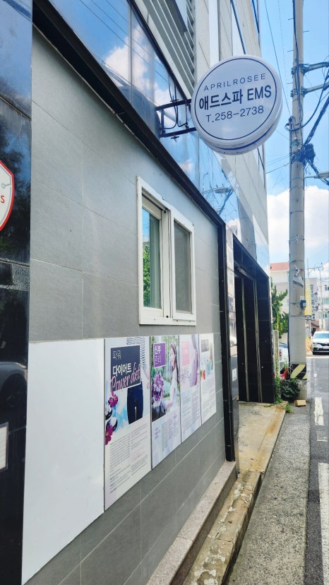 삼삼애드 이미지