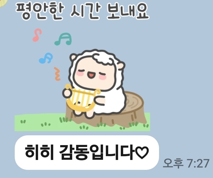 두뇌발달음악교습소 이미지