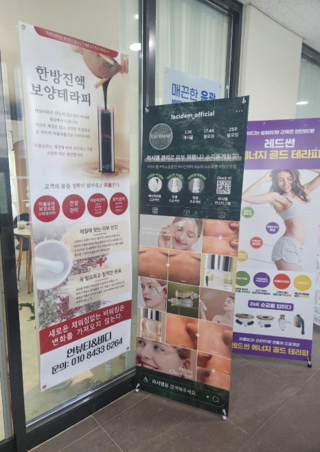 여나네일 이미지