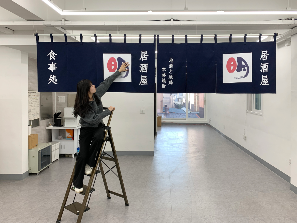 주식회사 초록햇살 이미지