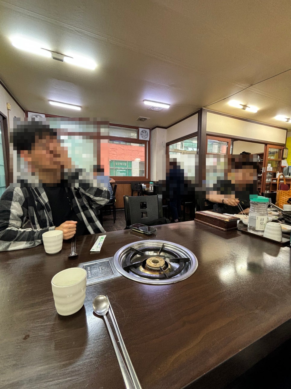 일구칠구동태매운탕 이미지