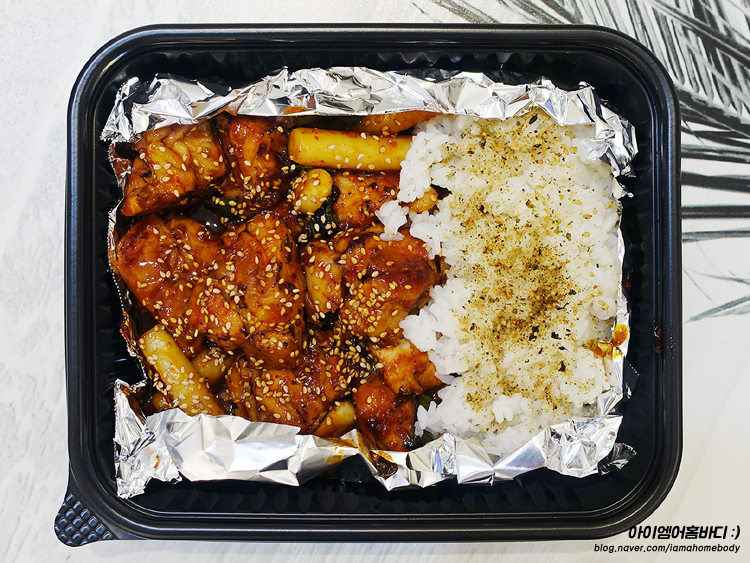 애월치킨하우스 사진 8