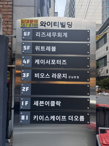 네드지점 이미지