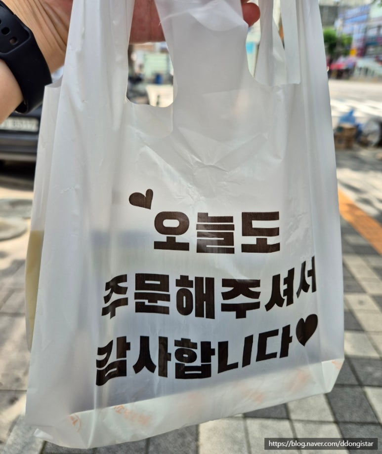 어른이 되고 싶은 꼬마김밥 이미지