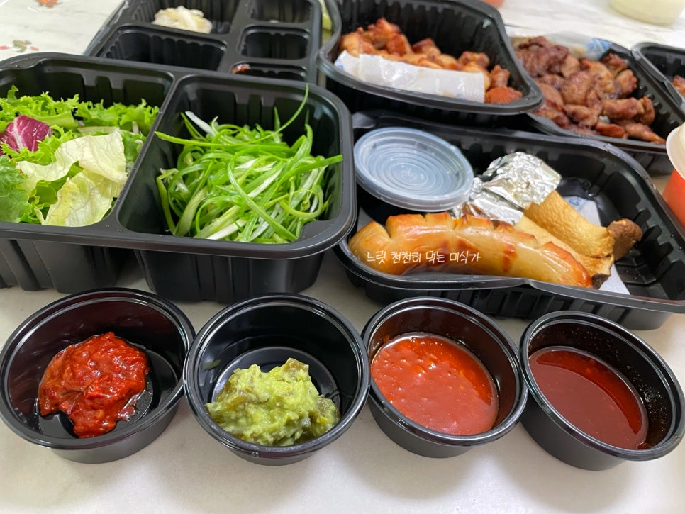 통삼국원박스 이미지