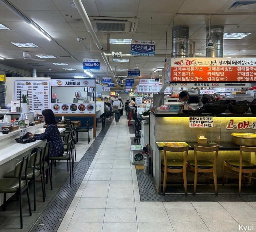 서문별미김밥 이미지