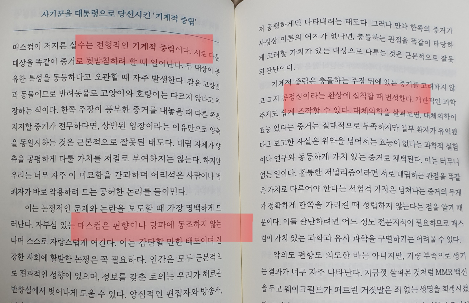 디플롯 이미지