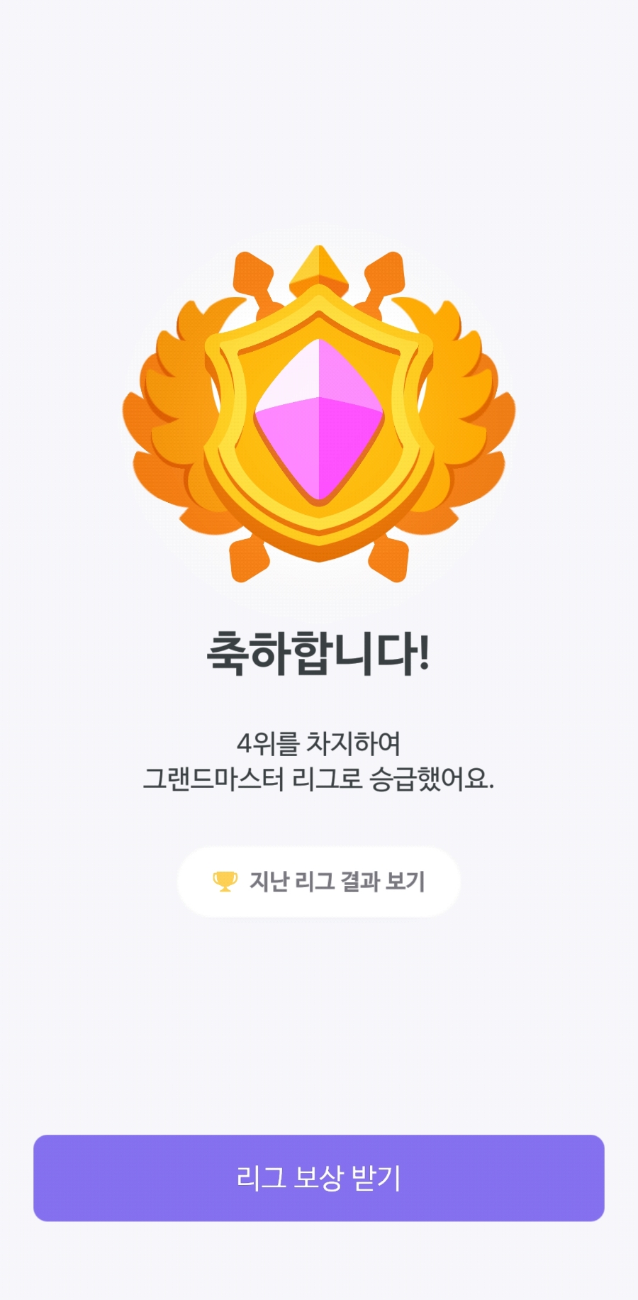 마스터광고 이미지