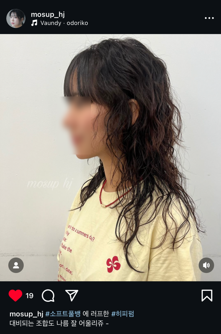 혜주디자인 이미지