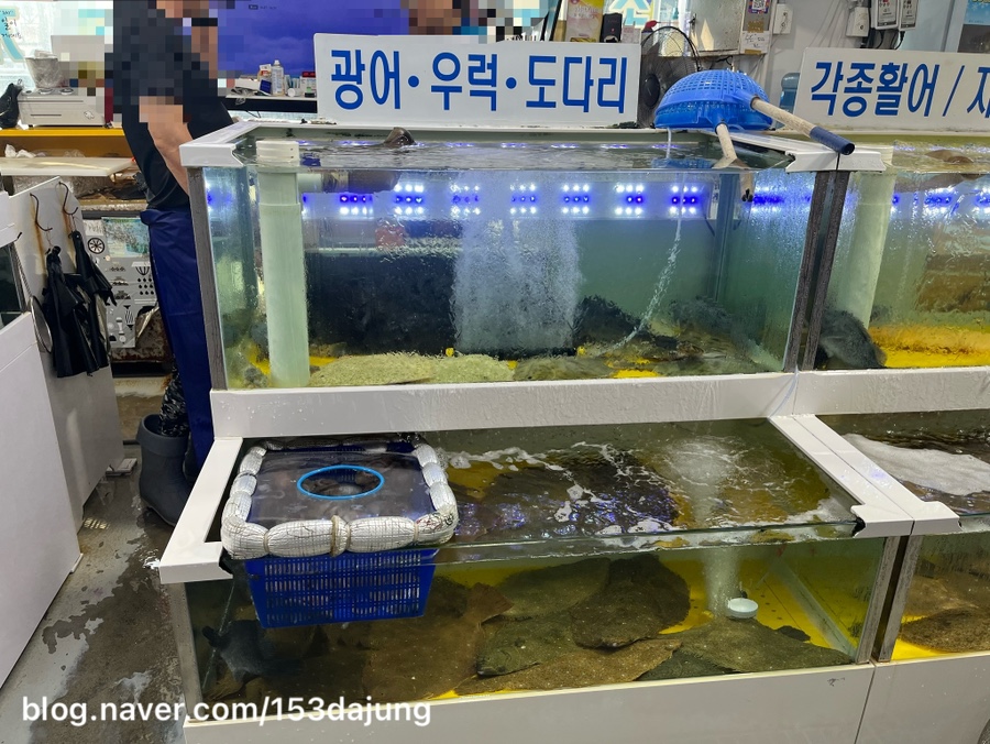 정은수산 이미지