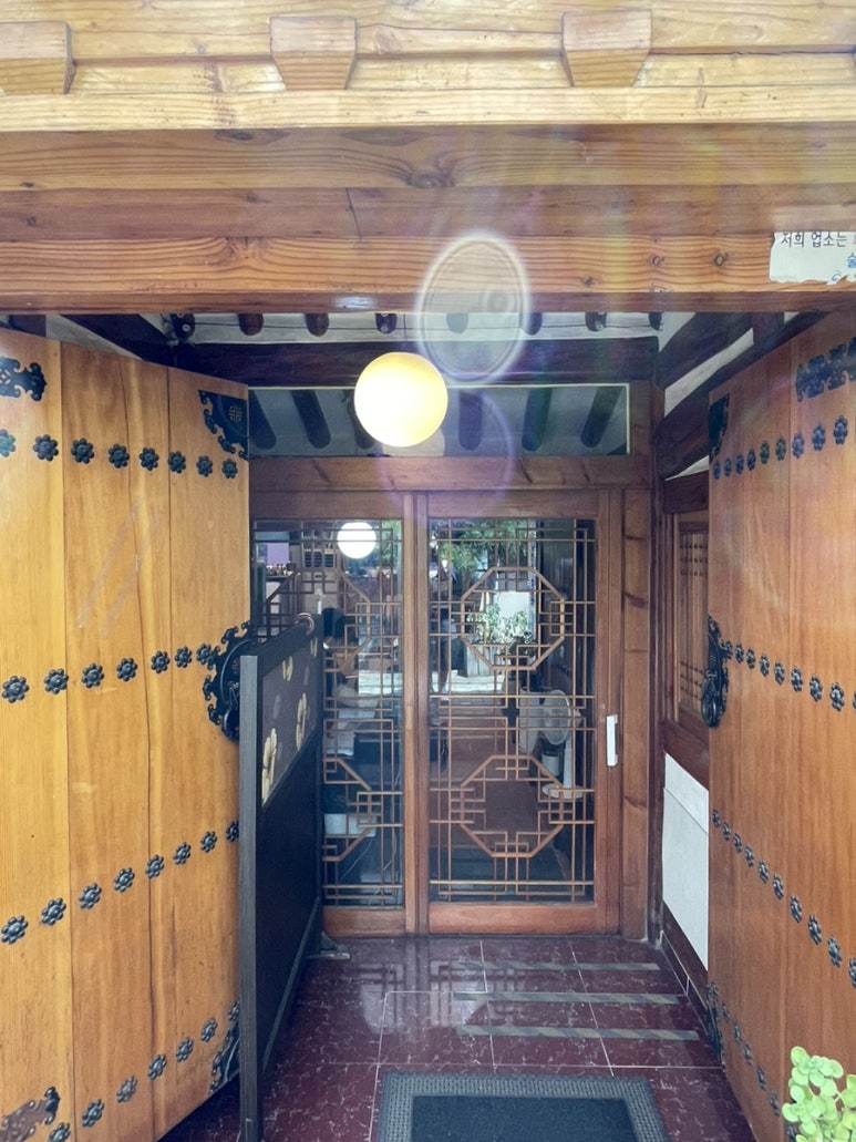 남도한복 이미지