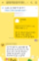 내신 3~4등급 인서울 대학 실제 사례 19 내신 3~4등급 인서울 대학 실제 사례 19