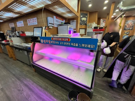 설화벌삼겹 이미지
