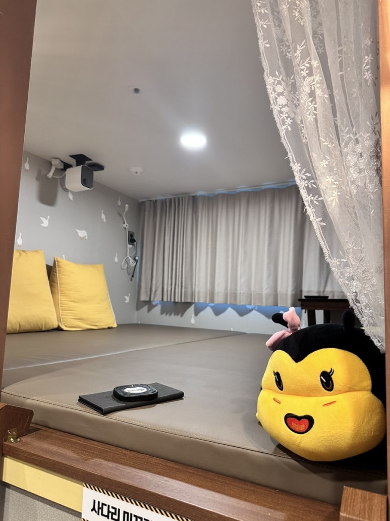 벌툰몽유도원제주삼화점 이미지