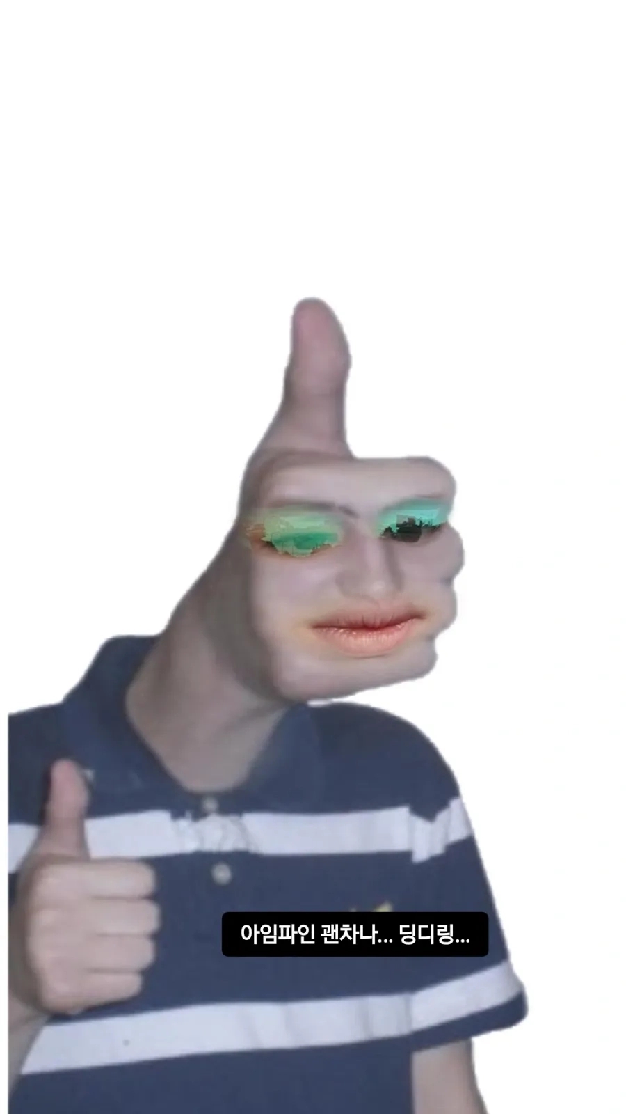 쁘띠뽀네 이미지