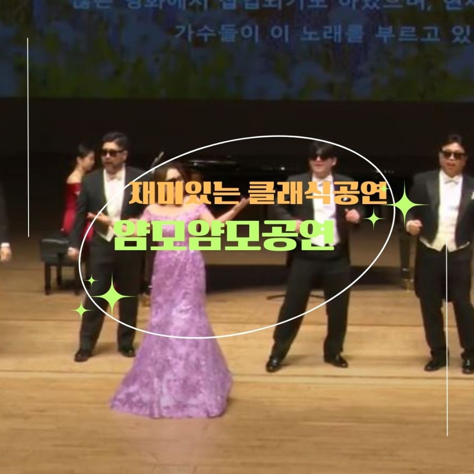 코웨이엔젤 이미지