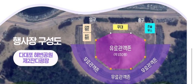 바다뮤직 이미지