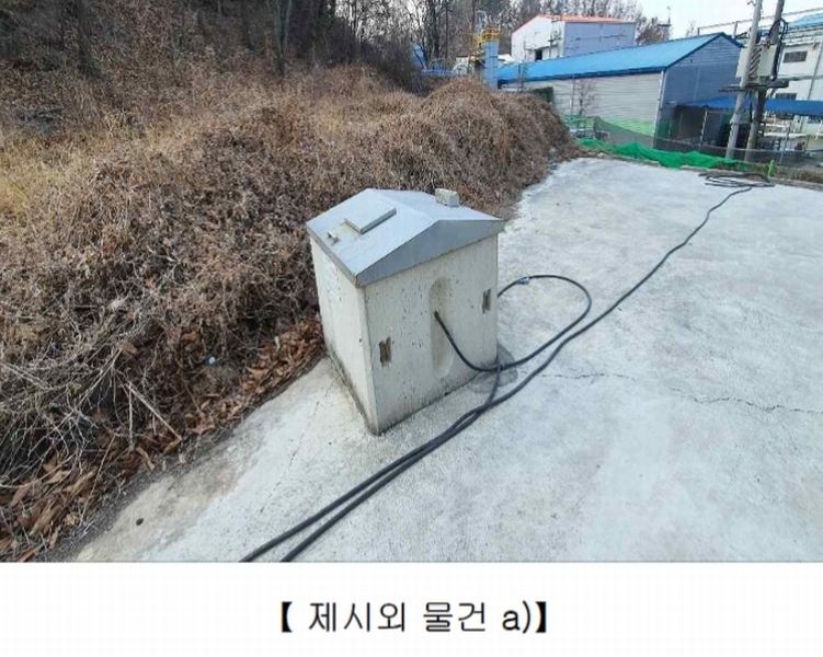 (주)창성산업 이미지