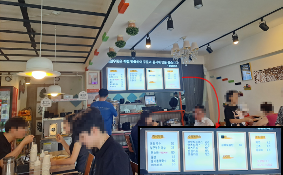 용담돈까스 이미지