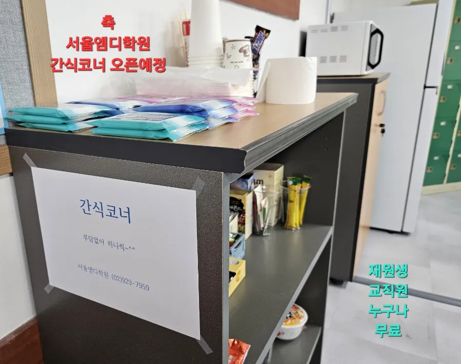 엠디와이 이미지