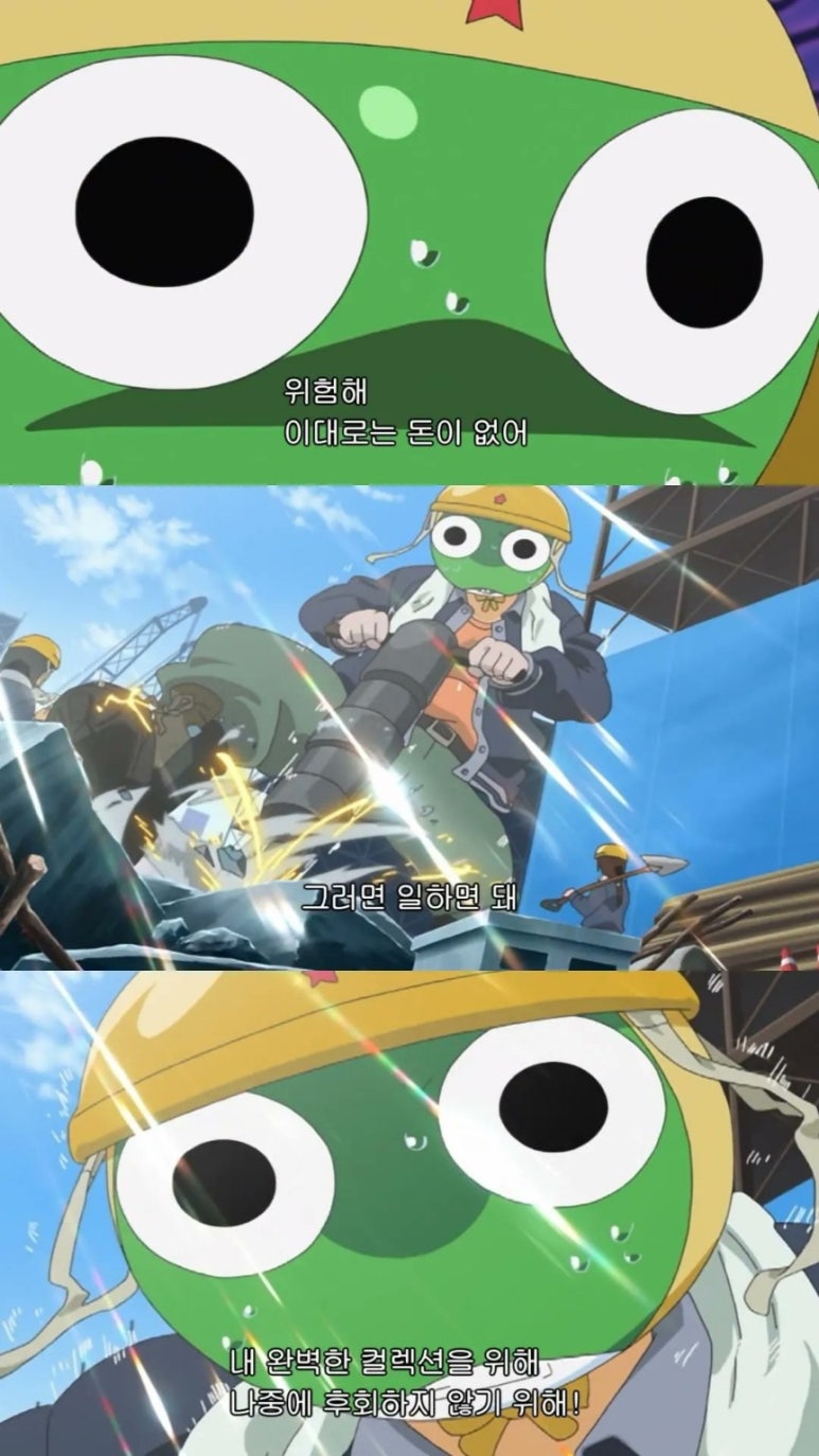 진성아크릴 이미지