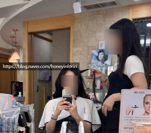 선희헤어샵 이미지