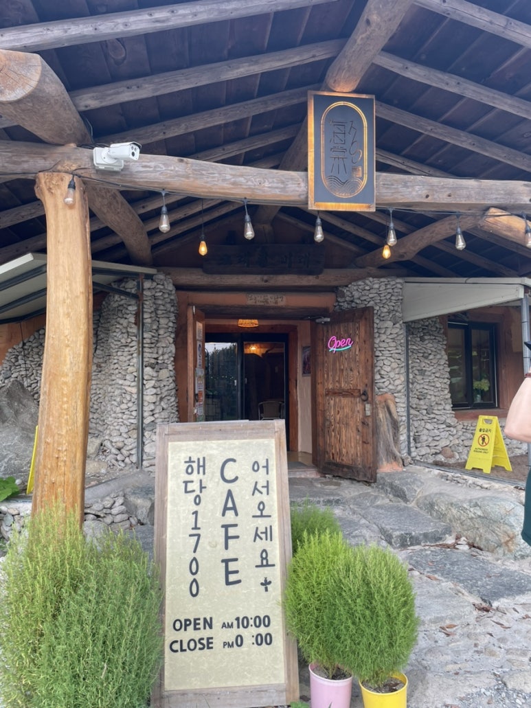 해당1700 이미지