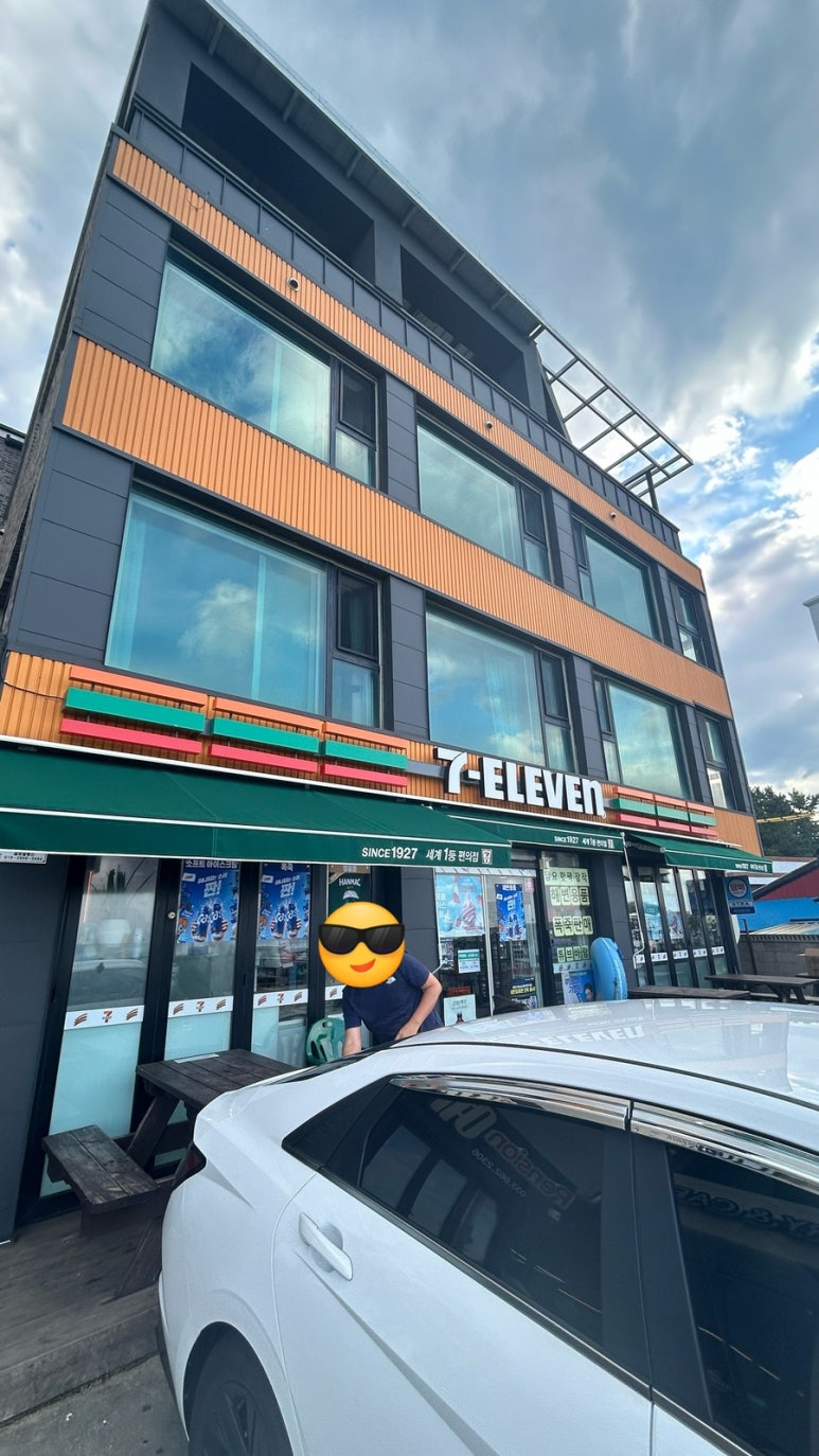 예담 뷰 이미지
